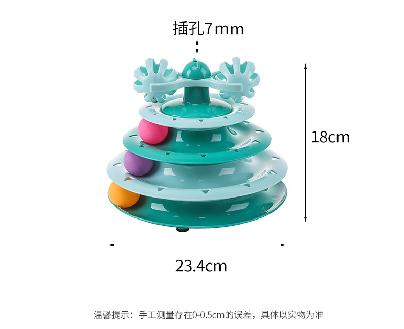 Quality Cat Toy Manufacturer | Roadreign LL-3502 4