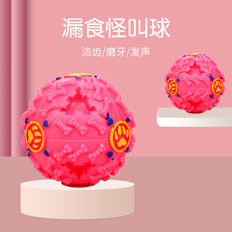 Customized Pet  Toy manufacturers From China | Roadreign LL-3125 6