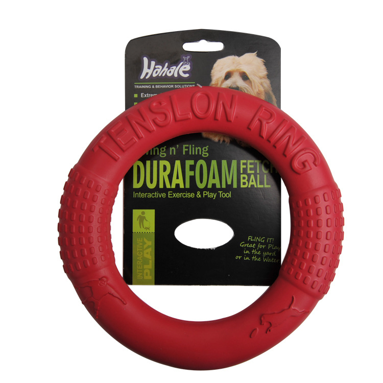 Customized Dog Flying Disc manufacturers From China | Roadreign LL-3021 3