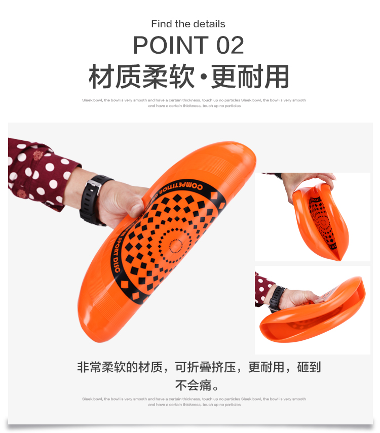 Quality Dog Flying Disc Manufacturer | Roadreign LL-3002 5