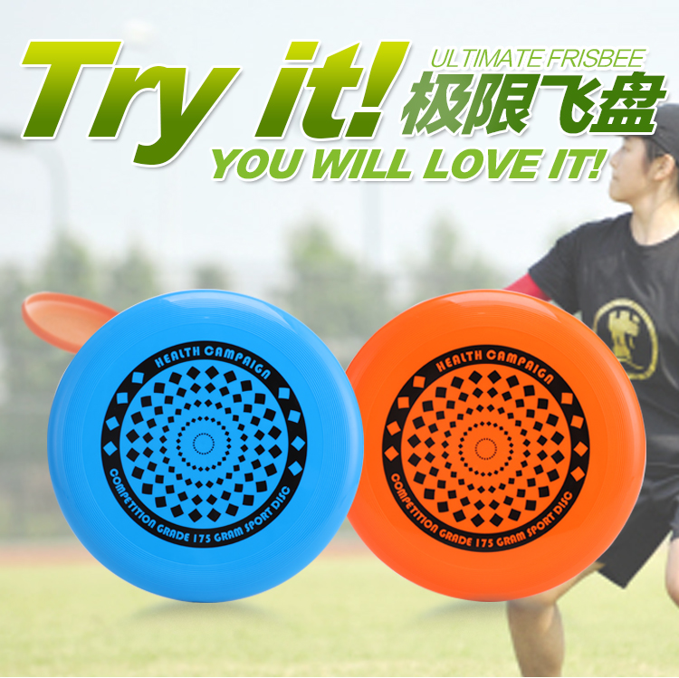 Quality Dog Flying Disc Manufacturer | Roadreign LL-3002 4