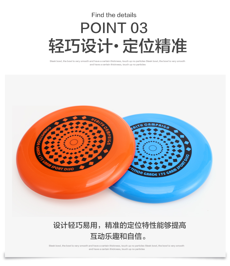 Quality Dog Flying Disc Manufacturer | Roadreign LL-3002 6