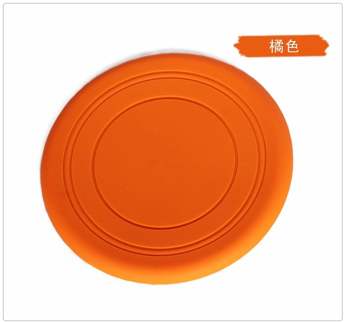 Quality Dog Flying Disc Manufacturer | Roadreign LL-3001 2