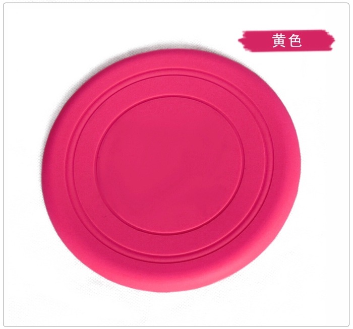 Quality Dog Flying Disc Manufacturer | Roadreign LL-3001 7