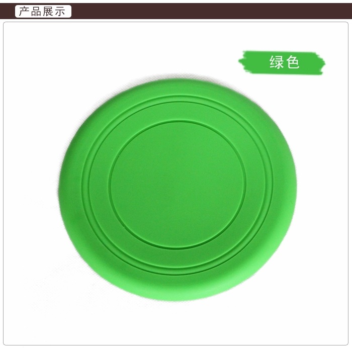 Quality Dog Flying Disc Manufacturer | Roadreign LL-3001 5