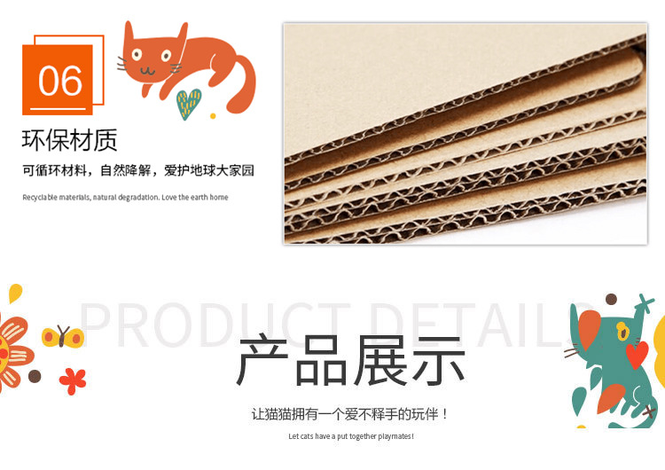 Best Scratching Post Company - Roadreign LL-3805 4