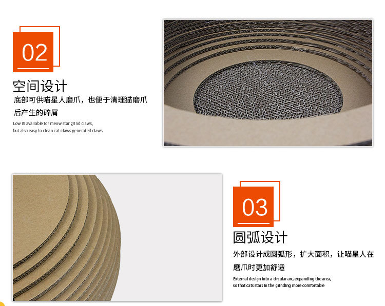 Best Scratching Post Company - Roadreign LL-3805 2