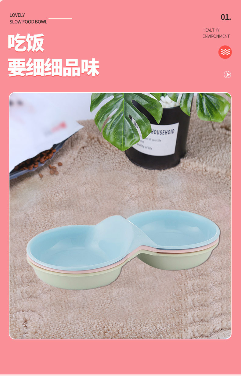 Best Plastic Pet Double Bowl Company - Roadreign LL-2031 5