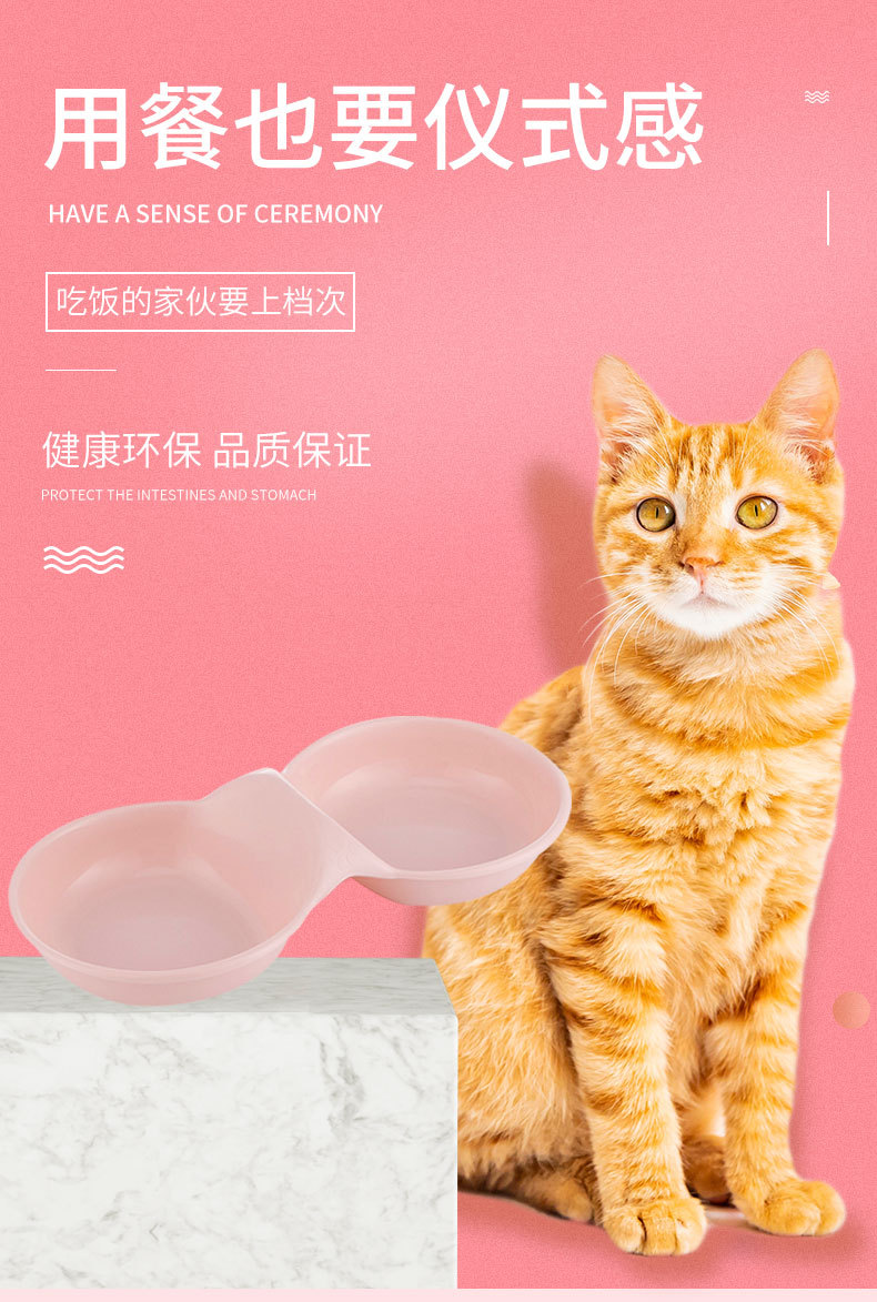Best Plastic Pet Double Bowl Company - Roadreign LL-2031 3