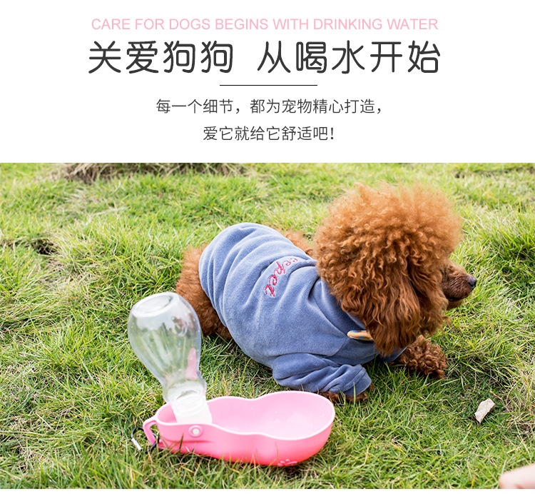 Quality Pet Bottle Manufacturer | Roadreign LL-2809 7