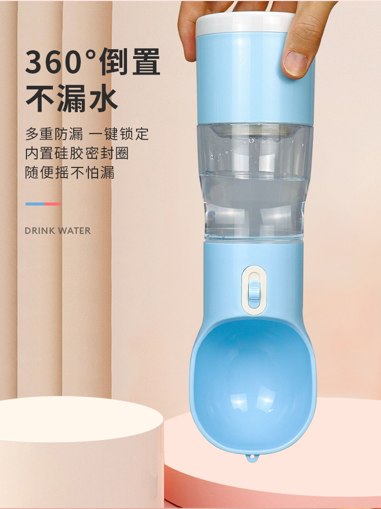 Best 4 in 1 Pet Bottle Company - Roadreign LL-2807 6