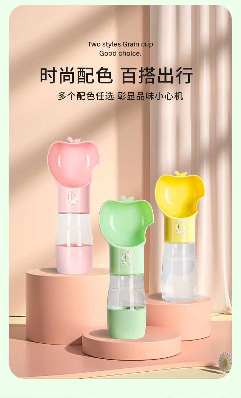 Customized Pet Water Bottle manufacturers From China | Roadreign LL-2805 1