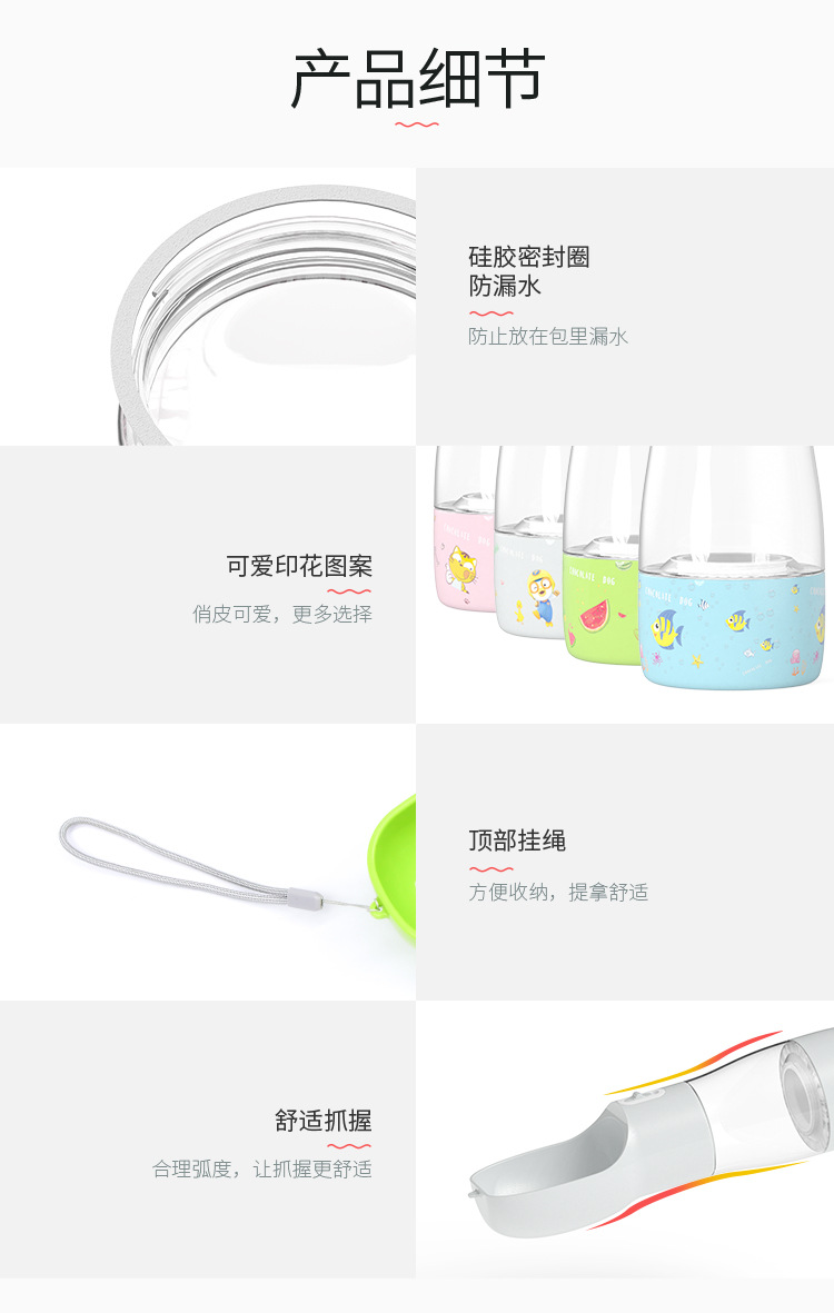 Quality Pet Bottle Manufacturer | Roadreign LL-2803 7