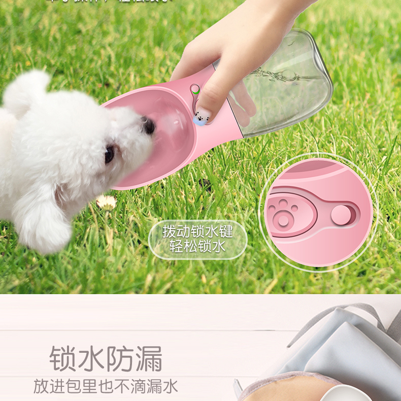 Customized Pet Bottle manufacturers From China | Roadreign LL-2802 8