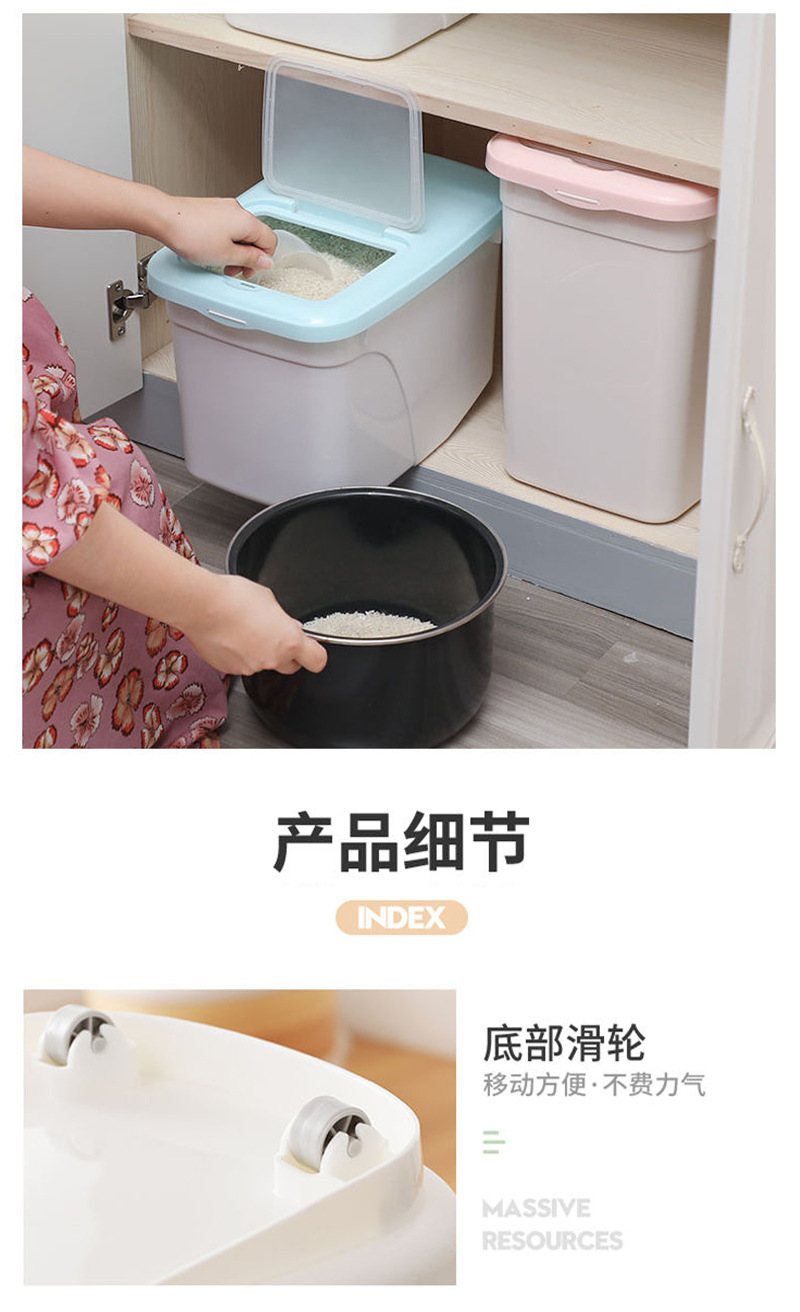 Customized Dog Food Bucket manufacturers From China | Roadreign LL-2725 4