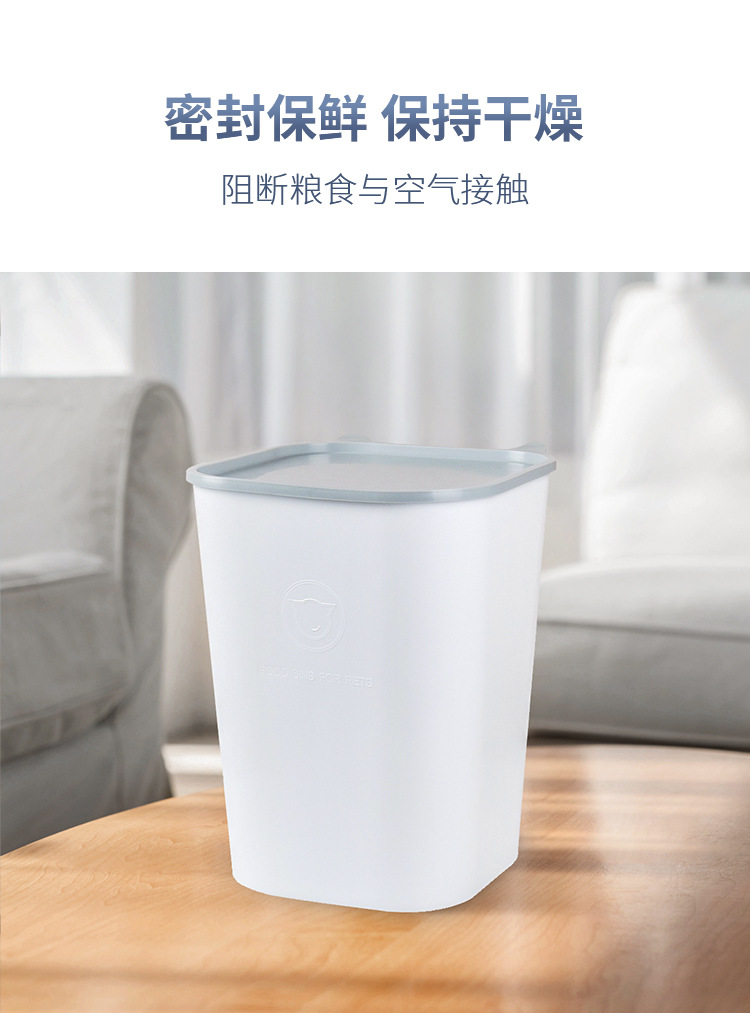 Quality Dog Food Bucket Manufacturer | Roadreign LL-2724 4