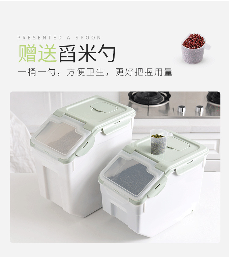 Best Dog Food Bucket Company - Roadreign LL-2723 7