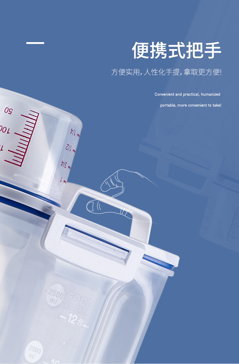 Quality Dog Food Bucket Manufacturer | Roadreign LL-2722 5