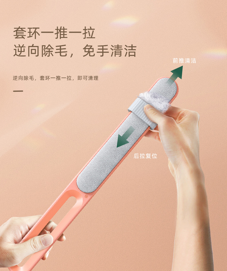 Quality Lint Roller Manufacturer | Roadreign  LL-6182 6