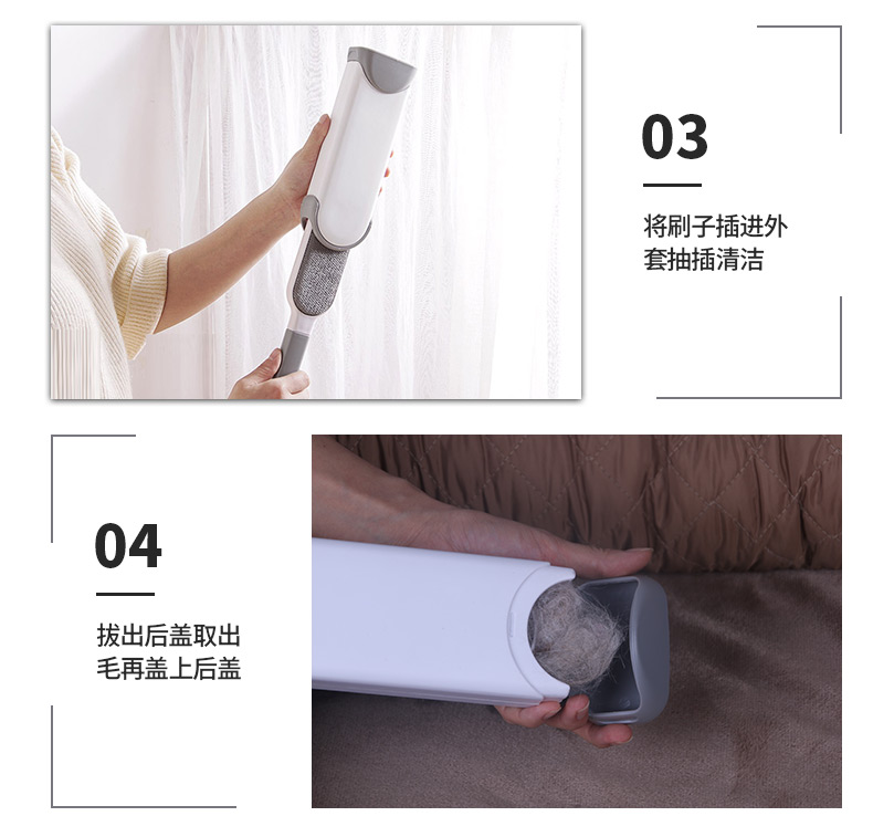 Best Lint Roller Company - Roadreign LL-6181 7