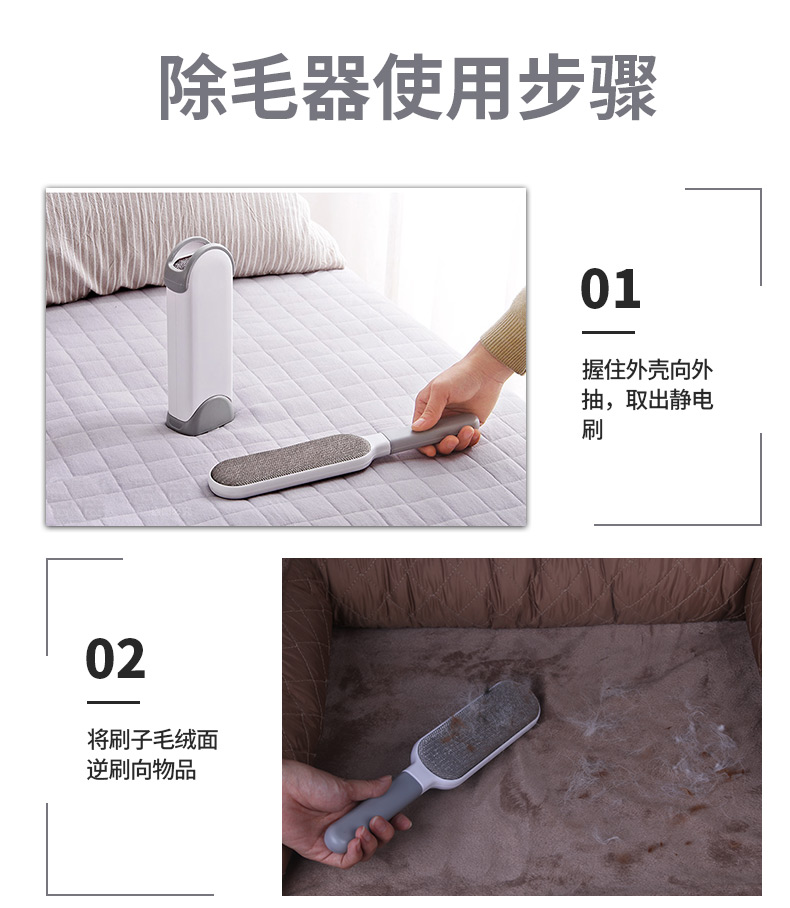 Best Lint Roller Company - Roadreign LL-6181 6