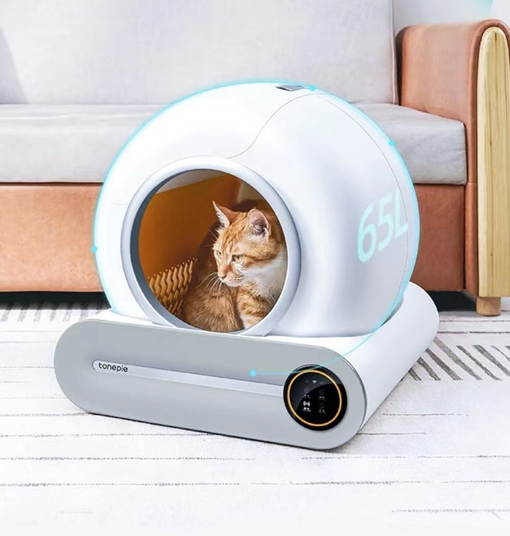 Best Automatic Cat Litter Box Company - Roadreign LL-1580 2