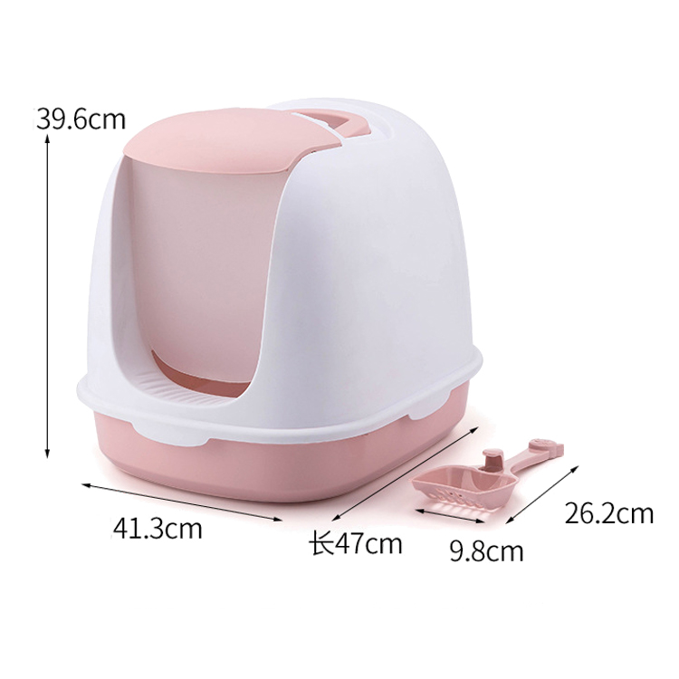 Best Closed Cat Litter Box Company - Roadreign LL-1554 4