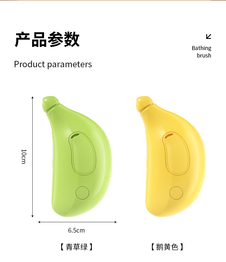 Best Cat Steam Brush Company - Roadreign LL -6058 9