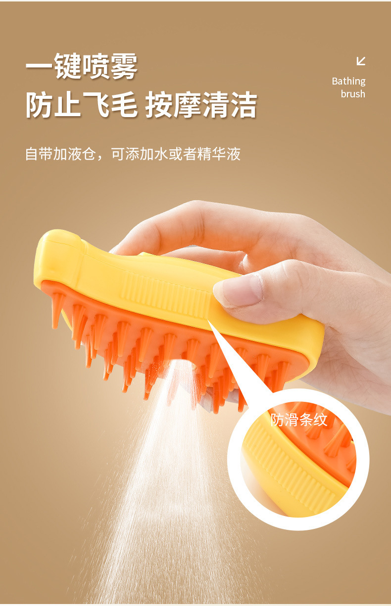 Best Cat Steam Brush Company - Roadreign LL -6058 8
