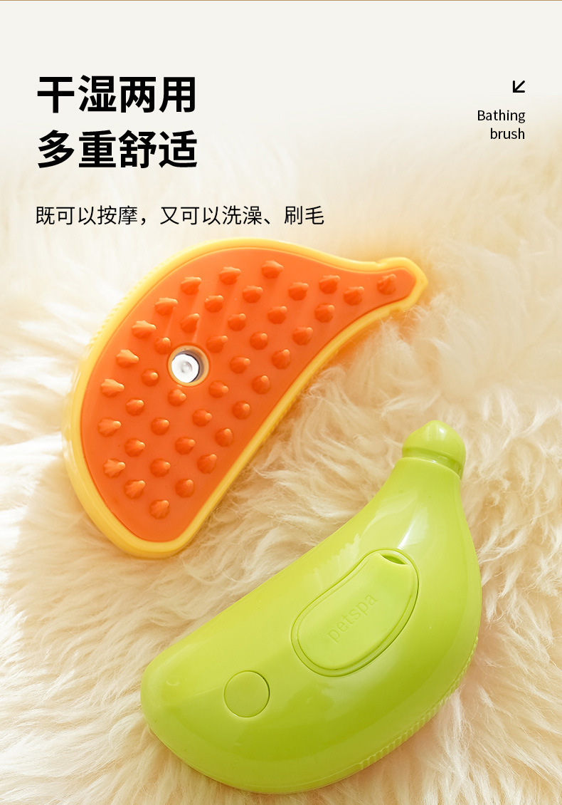 Best Cat Steam Brush Company - Roadreign LL -6058 11