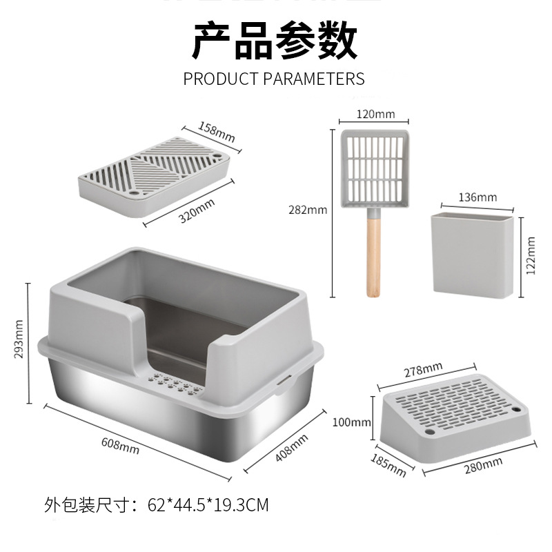 Fabricantes de cajas de arena para gatos de acero inoxidable personalizadas de China | Roadreign LL-1593 4