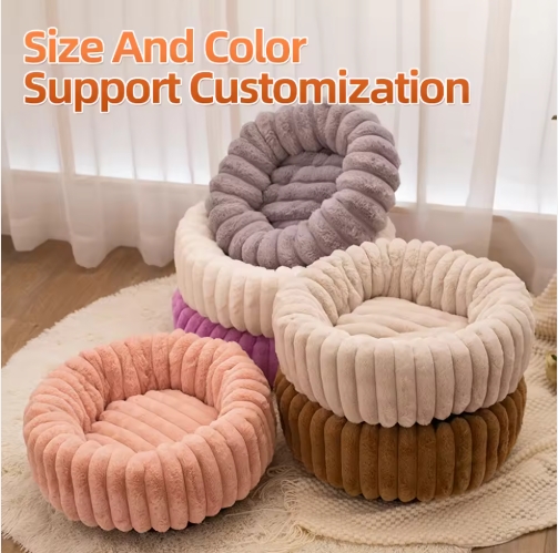 Roadreign CloudNest: Ultra-Soft Plush Round Pet Bed for Anxiety Relief & Deep Sleep 2