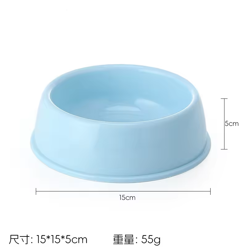 Roadreign-Customized Plastic Single Color Round Shape Pet Bowl manufacturers From China 6