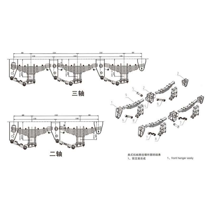 FUSAI car suspension great deal for parts market 2