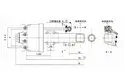 FUSAI trailer hitch parts supplier1 2