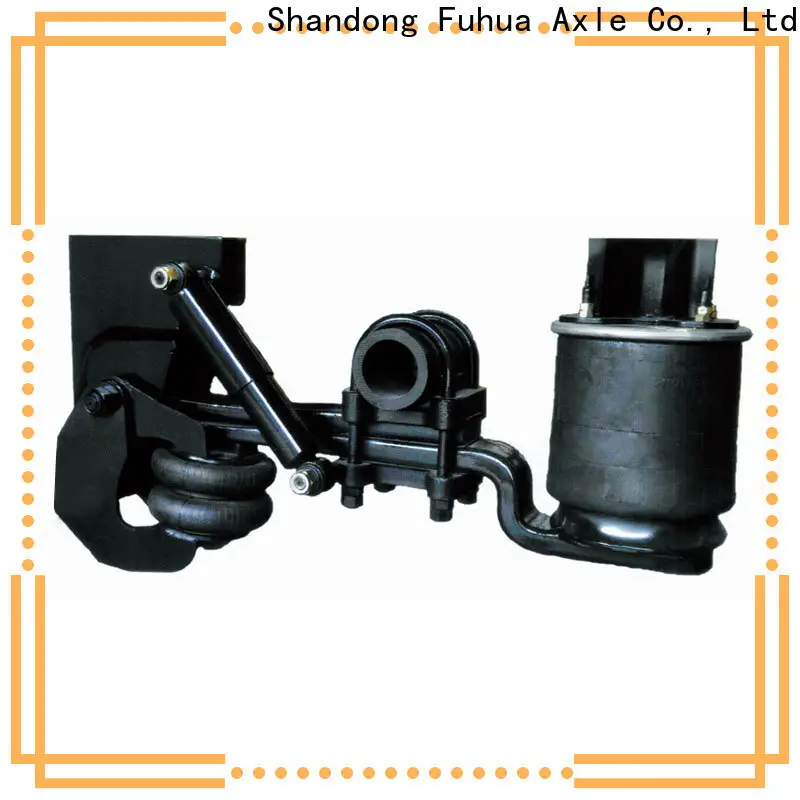high quality air suspension system supplier 1