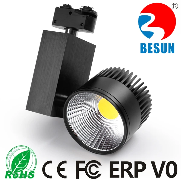 T2021, T2031, T2043 COB LED Track Light 1