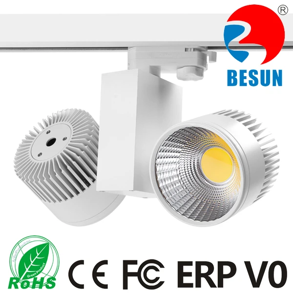 T2021D, T2031D, T2043D COB LED Track Light 1