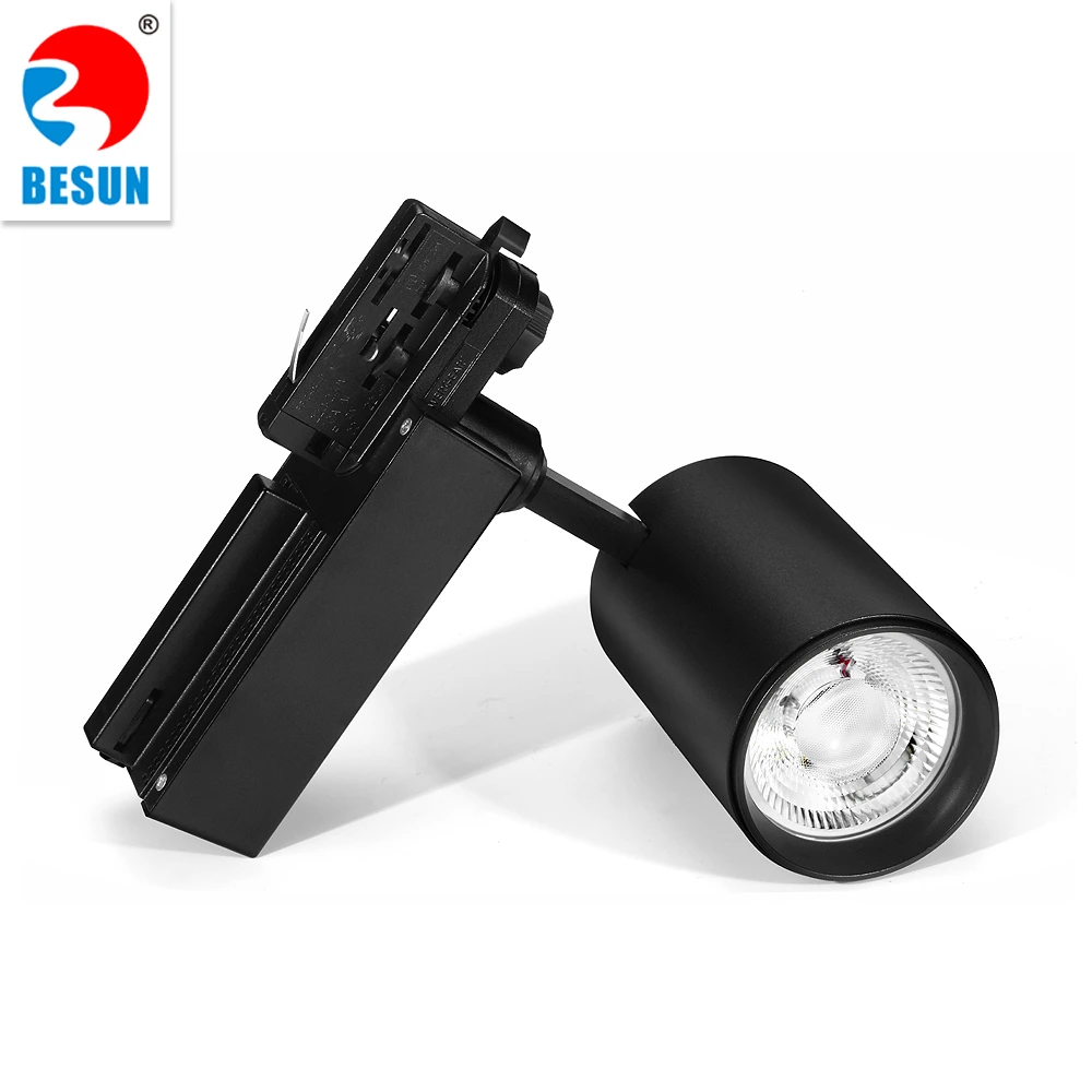 T05 series cob led track light 1