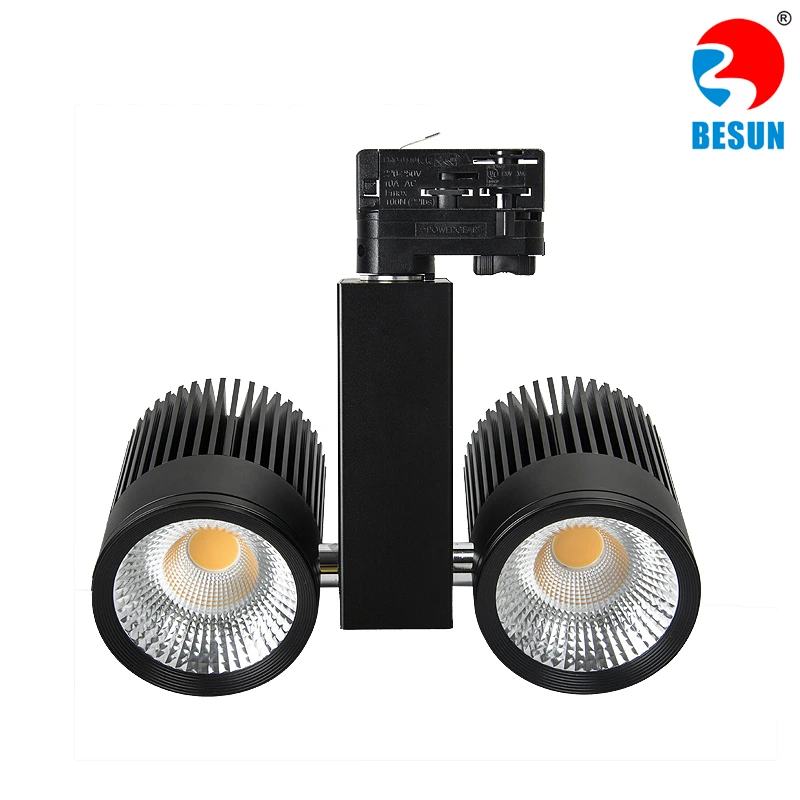 T07F COB led track light 1