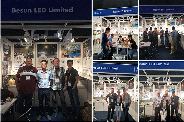 2017 HongKong International Lighting Fair (Autuman Edition) 1