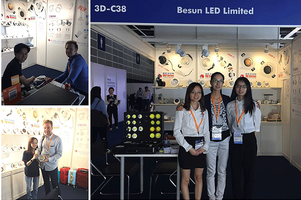 2017 HongKong International Lighting Fair (Spring Edition) 1