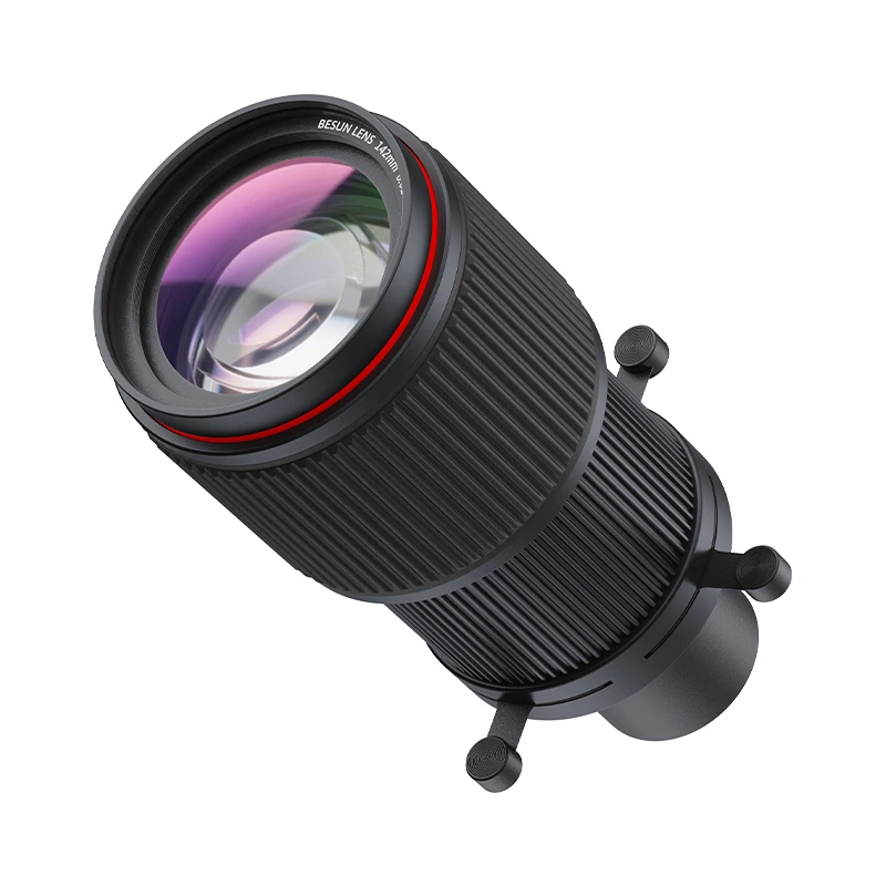 DXQ II Series Framing Optic Lens 7510 1