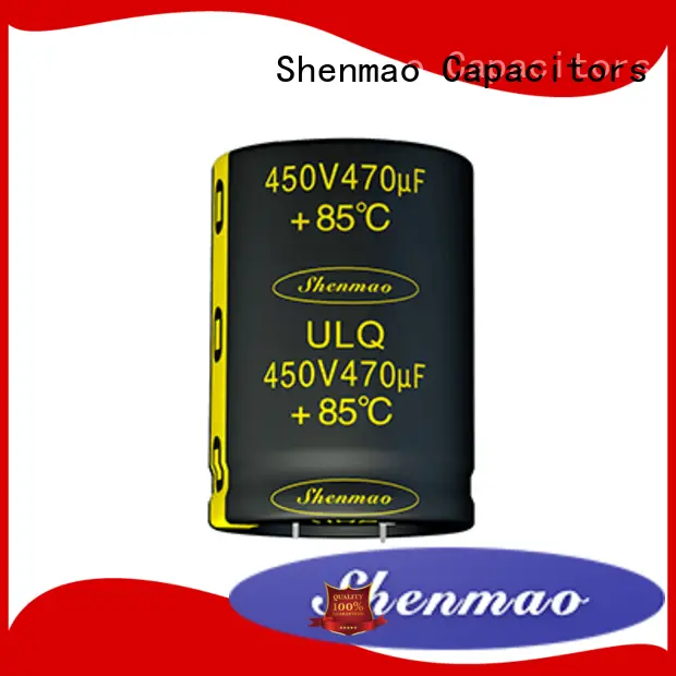 Low profile aluminum electrolytic capacitors ULQ SERIES（ 85℃ 5000H）2 1