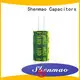Shenmao satety 600 volt electrolytic capacitor for tuning 1