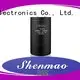 Shenmao high quality 100uf 50v electrolytic capacitor for rectification 1