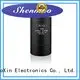 Shenmao low esr aluminum electrolytic capacitors oem service for DC blocking 1