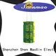 Shenmao high quality best electrolytic capacitor manufacturers supplier for DC blocking 1