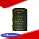 Shenmao 450 volt electrolytic capacitors supplier for tuning 1