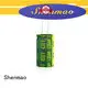 Shenmao durable radial capacitor supplier for coupling 1
